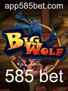 Introdução ao Jogo BigWolf: Regras e Estratégias