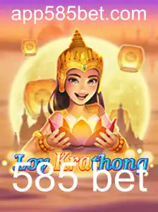 Descubra LoyKrathong: O Jogo de Apostas Fascinante
