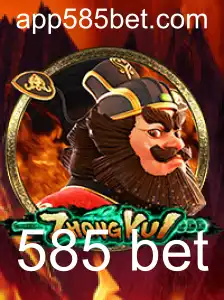 ZhongKui: Descubra o Novo Jogo de Apostas '585 Bet'